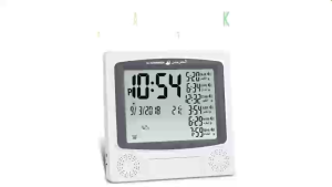 Gregorian Calendars Wall Azan Clock Islamic Azan Alarm Clock Multi-languages LCD Screen Prayer Clock Complete Azan