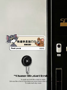 Modern Minimalist Acrylic Door Signboard Creative Delivery Instructions Home Office Doorplate Luxury Style Outdoor Display