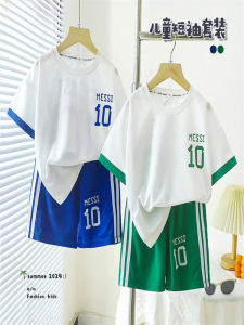 เด็ก ฤดูร้อน ชุดกีฬาบาสเก็ตบอลชุดแห้งเร็ว ตาข่าย แขนสั้น กางเกงขาสั้น ชุดฝึกซ้อมฟุตบอลชายหญิง