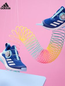 adidas | Seasonal New Children Rotary Button Sports Shoes
