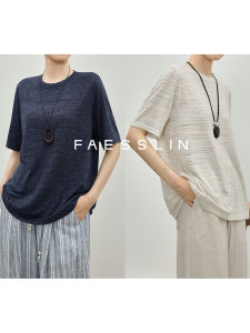 FAESSLIN | Tall Fit Summer Slimming Linen T-shirt