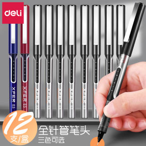 Deli Full Needle Tube Rollerball Pen S657 Direct Liquid Neutral Pen Office Supplies Signature Pen Smooth Writing 0.5mm Tip