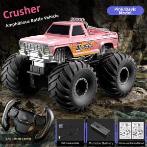 Letop Baby | RC All Terrain Amphibious Off-road Vehicle 4WD High Power