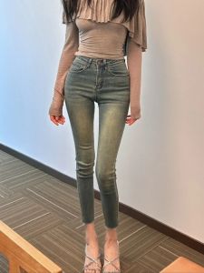 Retro Faded High Waist Elastic Slim Fit Bootcut Womens Jeans Cotton Stretch Denim Skinny Nine-Piece Pencil Pants