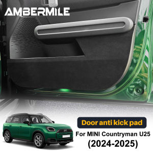 For MINI Countryman U25 2024 2025 Suede Car Door Anti-Kick Mat Carbon Fiber Pattern Door Anti-Dity Protection Mat Accessories