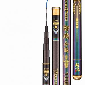 GW | Super Lightweight Super Hard Fishing Rod 10/11/12/13m