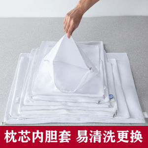 ผ้าคลุมหมอนหุ้มผ้าฝ้ายโพลีเอสเตอร์ คุณภาพระดับโรงงาน ผ้าคลุมหมอนแบบแยกส่วนสำหรับโรงแรม ผ้าคลุมหมอนแบบไร้ตัวอย่าง