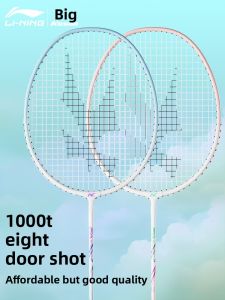Li-Ning | Beginner and Child Friendly Durable Badminton Racket Set