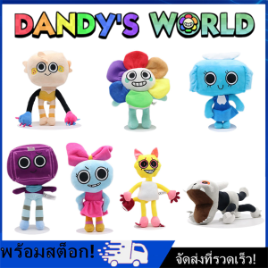 [Nimman] ตุ๊กตาโลกของ Dandys World Roblox Scraps Poppy ของเล่นตุ๊กตานุ่มของขวัญวันเกิดสําหรับแฟนๆเด็กชายและเด็กหญิง