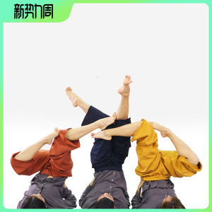 Modern Dance Pants S-01 Loose Wide-Legged Practice Wear for Men and Women Straight-Legged Hip-Hop Style by HU-HU DANCE