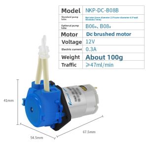 kamoer | Peristaltic Liquid Circulation Pump