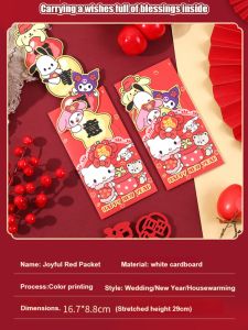 New Years Red Envelope Draw 2025 Snake Year New Creative Red Packet Blind Box Red Envelope Angpao