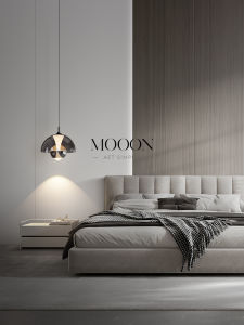 Italian Minimalist Adjustable Ceiling Light