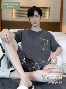 ชุดนอนผู้ชาย FENTENG CARE Pure Cotton Summer 2025 ทรงหลวม สไตล์ลำลอง แขนสั้น น้ำหนักเบา เหมาะกับการอยู่บ้าน ใส่ไปข้างนอกได้