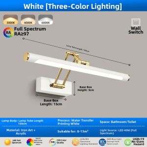 LANGSHANGZHAOMING | Bauhaus Modern Simple Chrome Extendable Front-light Lamp