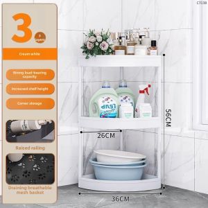 TEKANAI | Bathroom Corner Storage Rack Floor-standing