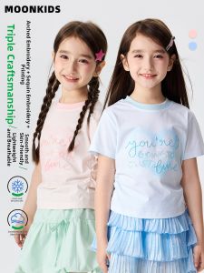 Moonkids | Sweet Matching Girls T-shirt