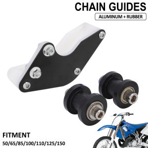 Motorcycle Chain Guide Guard Cover For XR CRF KLX SSR TTR Apollo SDG 50 65 70 85 100 110 125 150 Mini Bike Dirt Pit Bike
