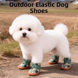 Petone dOrage | Elastic Slip-resistant Dog Shoes Outdoors