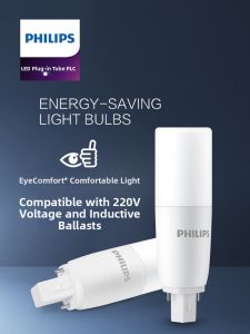 Philips | Bright Energy Saving Replacement LED Plug-in Tube G24D 2Pin