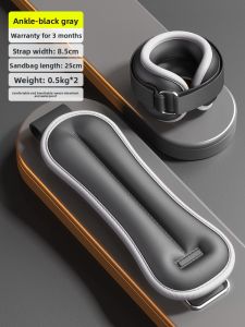 XINYIWANJIA | Adjustable Weight Training Ankle/Wrist Weights 5kg