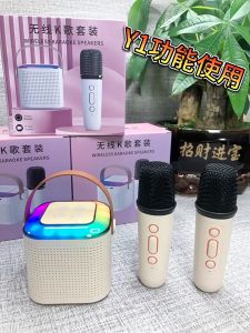SG[Ready Stock] 2024 NEW karaoke Set Wireless Bluetooth Speaker Portable Microphone karaoke system With 2 Wireless Microphones 蓝牙音箱