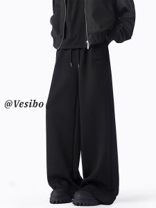 VESIBO | Stylish Loose Straight Trousers for Men