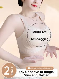 QIANLINGMEI | Invisible Light Weight Lifting Bra