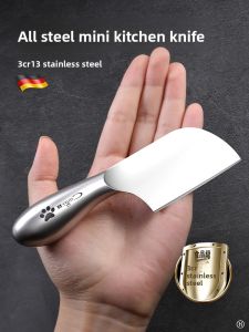 TINGLING | Mini Full Steel Safety Knife