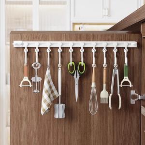 Modern Minimalist Kitchen Cabinet Sliding Track Hook Wall Mounted Storage Rack No Drilling Needed Adhesive Hooks for Spoons