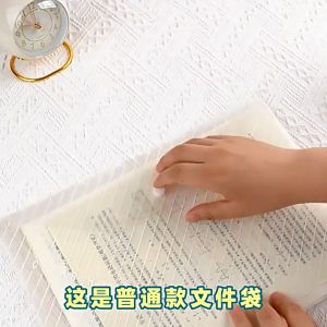 A4 Paper Expanding Portable File Folder Waterproof storage bag folder File Case paper large-capacity