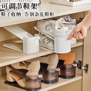 Johor Seller | Adjustable Shoe Rack Double Layered 3rd Gear Height Adjustment Shoe Holder