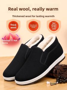 YIDISEN | Wool Warm Waterproof Winter Cotton Boots