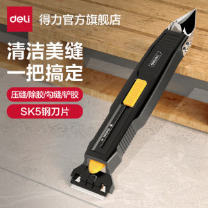 Multipurpose Putty Knife Cleaner Caulk Removal Grout Tool