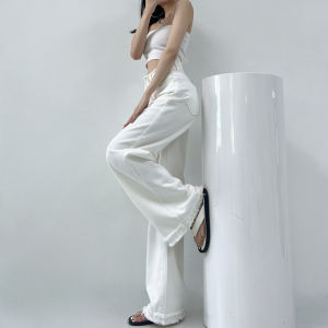 175 Tall Long White Denim Female Spring/Summer 180 Super Long Version Loose Drooping Burr Mop Wide Leg Pants