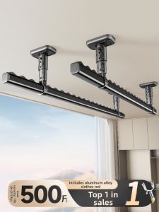ANGTU | Fixed Windproof Clothes Drying Rack