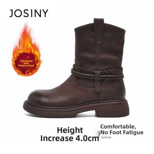 Josiny | Brown Boots Flat Insulated