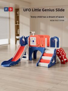 XINQI | Indoor Kids Multifunction Playground Slides