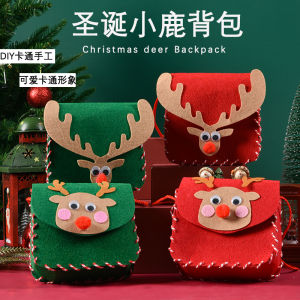 Quà Tặng Lễ Giáng Sinh Ba Lô Nai Nhỏ Tự Làm Thủ Công Trẻ Em Sáng Tạo Làm Nguyên Liệu Mẫu Giáo Trang Trí Cây Thông Noel