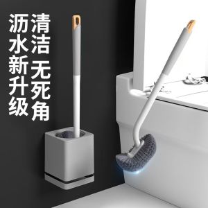 Bàn Chải Vệ Sinh Nhà Tắm Đa Góc Dài Cầm Tay Treo Tường Dùng Trong Gia Đình Dụng Cụ Vệ Sinh Tiện Lợi Không Có Góc Mù