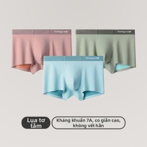 THREEGUN | Quần lót nam Modal Ice Silk Double Color Double Face thoáng khí kháng khuẩn đàn hồi cao Three Gun Quần lót nam mùa hè 2024