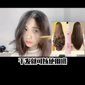 Rose Coco Perfume Hair Mist Hair Serum Rambut Lembut Wangi