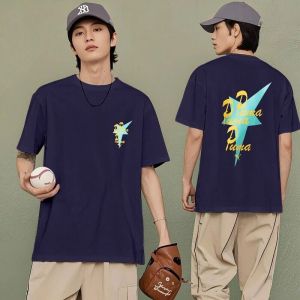 PUMA | Breathable Cotton Mens Short Sleeve T-Shirt
