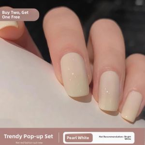 CHUBEISHI | Pearl White Nail Polish Quick Dry Long-lasting