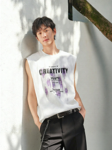 Semir | Loose Round Neck Vest With Gradient Print