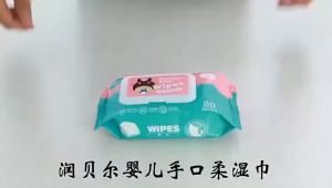 80 Lembar Tissue Basah bayi pure baby wipes non perfumed tisu basah bayi