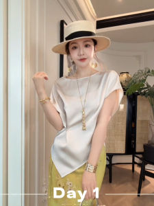 ZHILU | French Luxury Sun Protection Tunic
