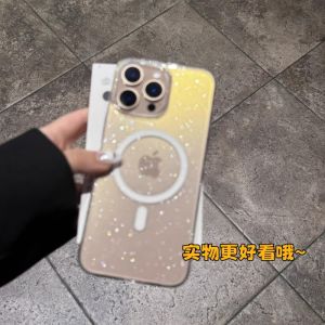 Ultra-Thin Silicone Phone Case for Apple 16Promax Magnetic Absorption Full Cover Protection against Falls Girls Style