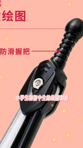 Thước compa kim loại Deli 8645 – kèm ngòi bút chì 2B/0.5mm và gọt bút chì dụng cụ vẽ học sinh