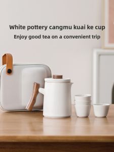 BUZHUO | Portable Tea Separation Fast Cup Ceramic Teapot for One Person